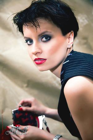 Ukraine Women